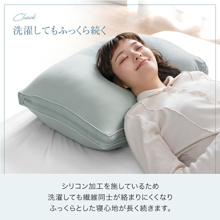 ハマる寝心地 まさに、沼。枕 高さ調整 シート 高反発 低反発 洗える カバー ウレタン 柔らかい〔62100052〕