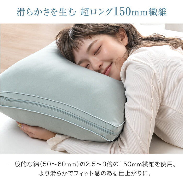 ハマる寝心地 まさに、沼。枕 高さ調整 シート 高反発 低反発 洗える カバー ウレタン 柔らかい〔62100052〕