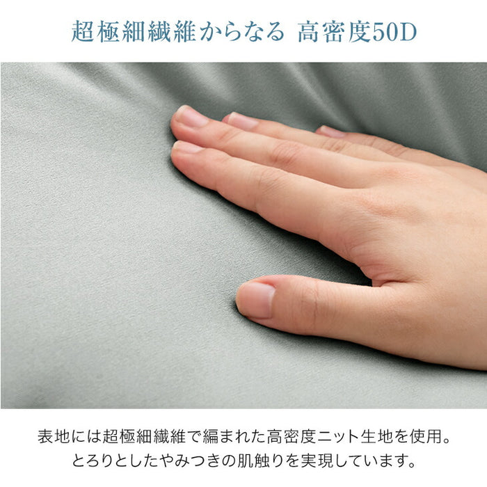 ハマる寝心地 まさに、沼。枕 高さ調整 シート 高反発 低反発 洗える カバー ウレタン 柔らかい〔62100052〕