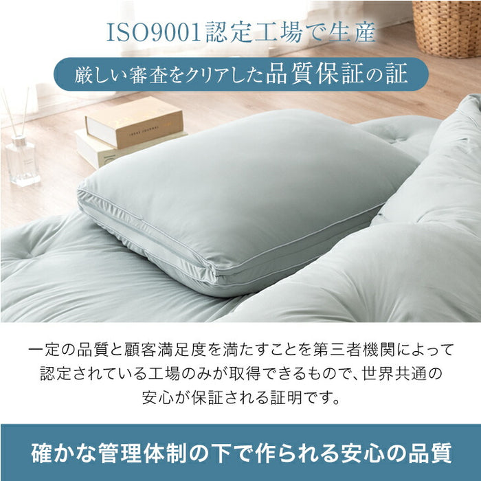 ハマる寝心地 まさに、沼。枕 高さ調整 シート 高反発 低反発 洗える カバー ウレタン 柔らかい〔62100052〕