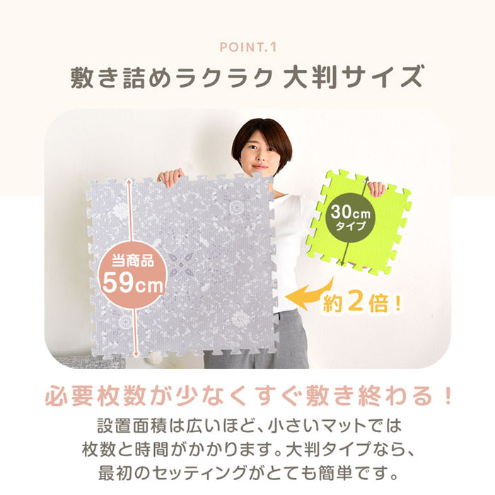 【新発売記念プライス】[12畳] 花柄 ジョイントマット大判 59cm 安心 低ホル 洗える 1級防音 抗菌 防臭 床暖房対応 サイドパーツ付 フローリング〔99900616〕