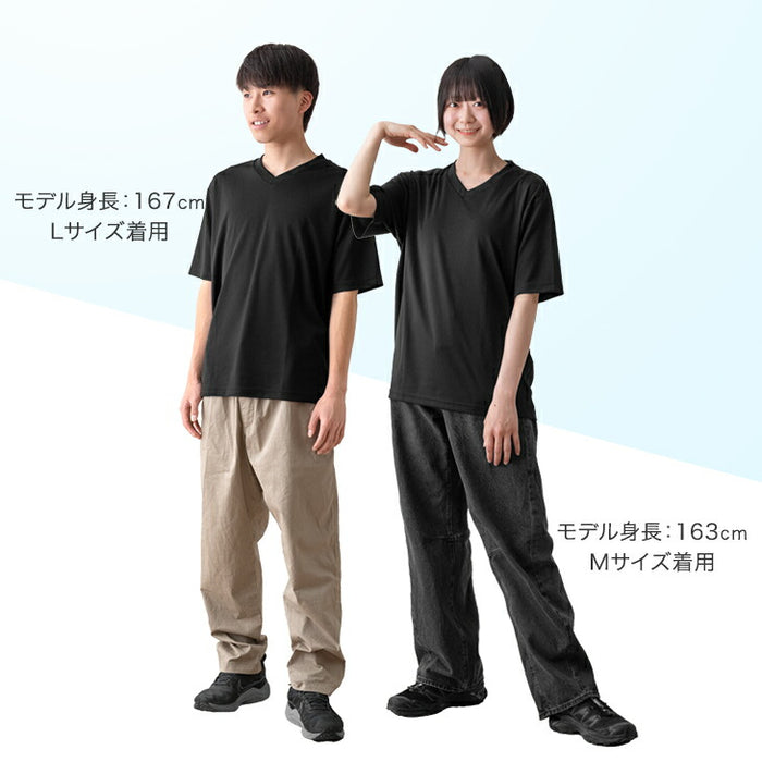 【新発売記念プライス】《新開発》もはや、エアコン。(R) ファン付き インナーシャツ メッシュ 冷感 Vネック ファン付きウェア〔63900092〕