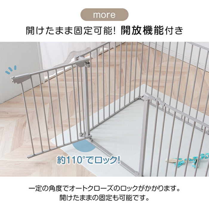 [6枚] ペットサークル バリアフリー 151×76cm  完成品 段差が小さい ドア付き 組み換えOK〔64900010〕