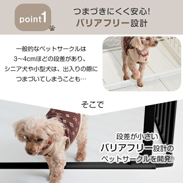 [6枚] ペットサークル バリアフリー 151×76cm  完成品 段差が小さい ドア付き 組み換えOK〔64900010〕