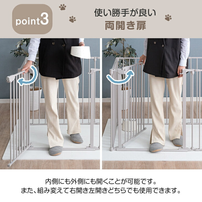[6枚] ペットサークル バリアフリー 151×76cm  完成品 段差が小さい ドア付き 組み換えOK〔64900010〕