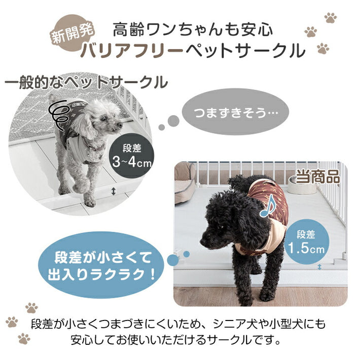 [6枚] ペットサークル バリアフリー 151×76cm  完成品 段差が小さい ドア付き 組み換えOK〔64900010〕
