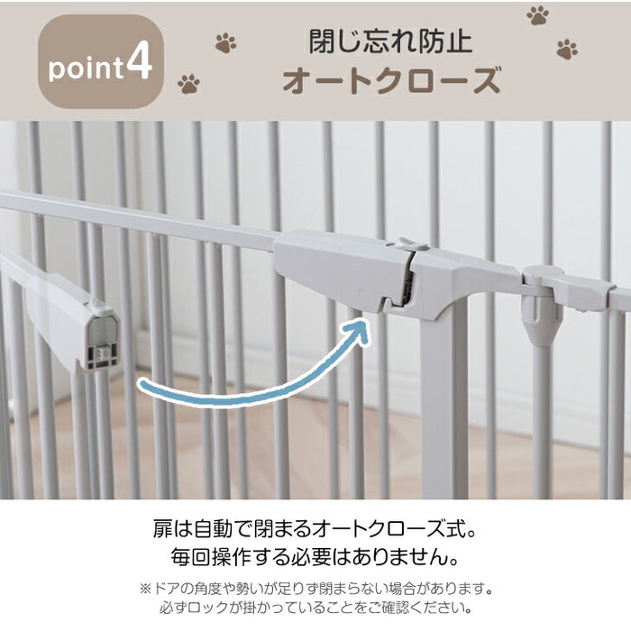 [6枚] ペットサークル バリアフリー 151×76cm  完成品 段差が小さい ドア付き 組み換えOK〔64900010〕