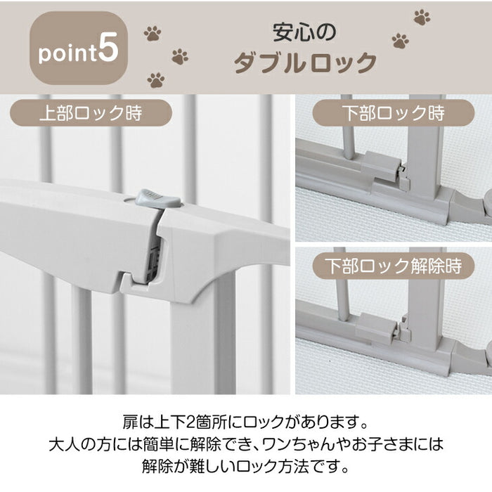 [6枚] ペットサークル バリアフリー 151×76cm  完成品 段差が小さい ドア付き 組み換えOK〔64900010〕