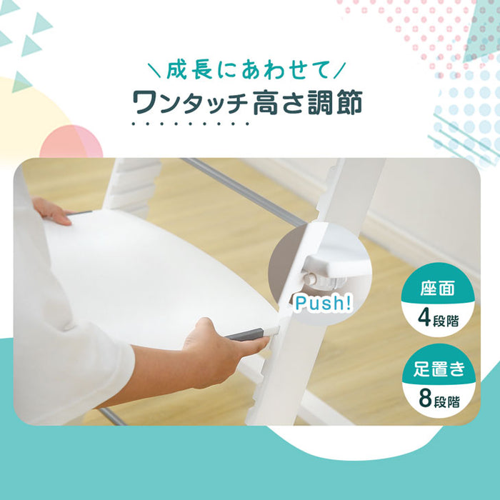 現役ママが考えた ワンタッチ高さ調節 ベビーチェア テーブル付き 4 