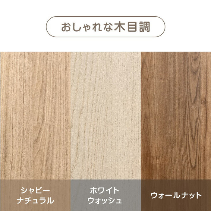 【新発売記念プライス】［8枚］ペットサークル 壁ガード付 木目調 ドア付き 折り畳み 組み換えOK〔64900015〕