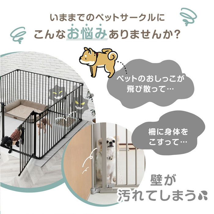 【新発売記念プライス】［8枚］ペットサークル 壁ガード付 木目調 ドア付き 折り畳み 組み換えOK〔64900015〕