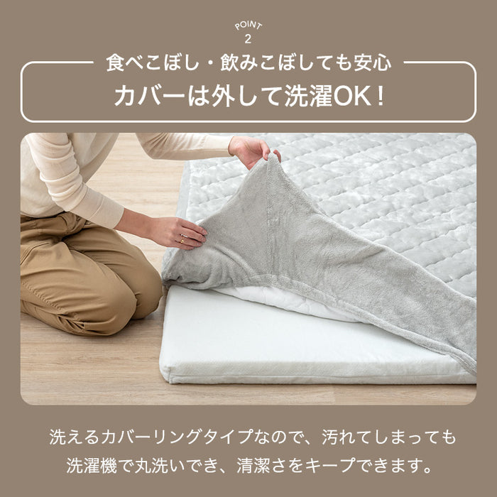[185×240] 超極厚60mm カバーリングラグ 洗える 高反発 フランネル ホットカーペット対応 抗菌 防臭 防ダニ ウレタン使用 ラグ ラグマット 〔65010007〕