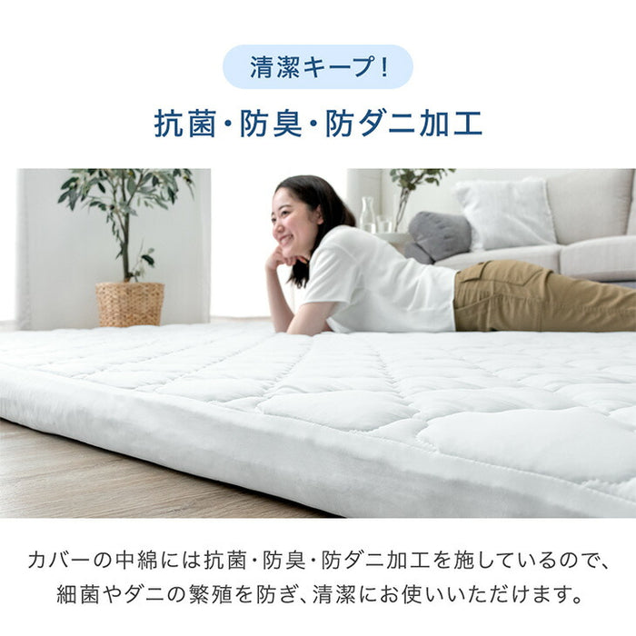 [185×240cm]ひんやり冷感！超極厚60mm 洗える カバーリングラグ Q-max0.5 防音 抗菌 防臭 防ダニ 滑り止〔65010034〕