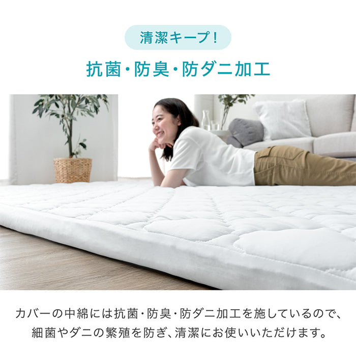 ［190×190］極厚50mmカバーリングラグ専用 ひんやりカバー単品 【商品番号：65010098のカバーリングラグ専用】洗える カバー単品 M〔65010089〕