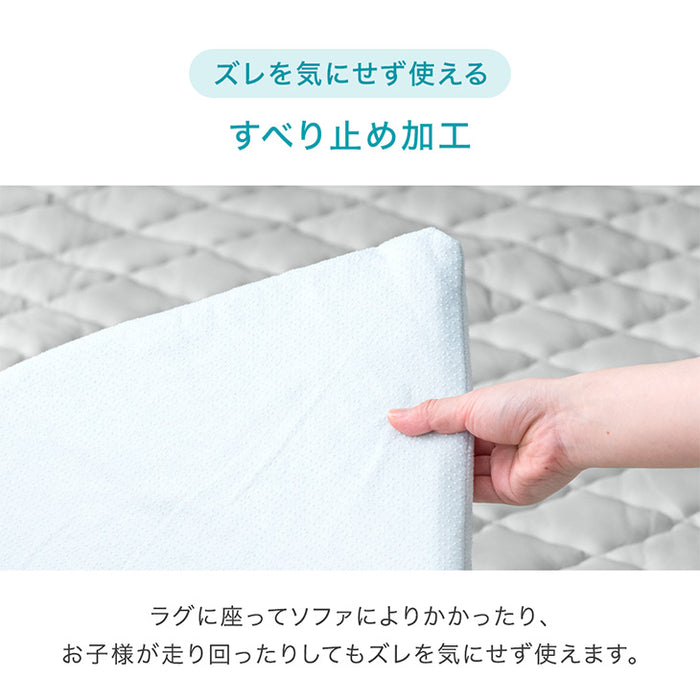 極厚50mmカバーリングラグ専用 ウレタン中芯 単品 Sサイズ【商品番号：61300077のカバーリングラグ専用】〔65010091〕