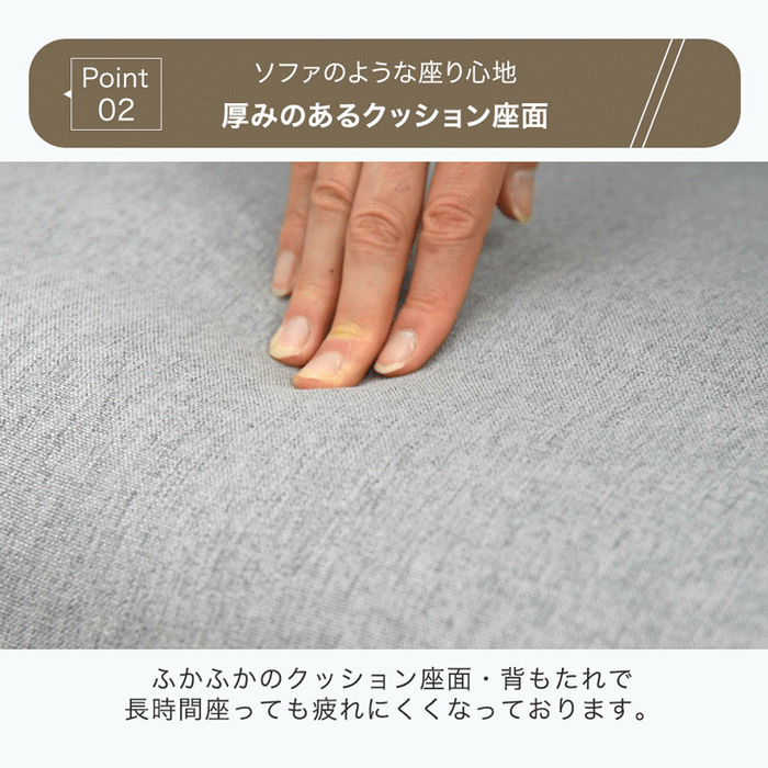 洗える リクライニング デスクチェア フットレスト付 ゲーミングチェア 肘掛け 在宅ワーク 背もたれ クッション 北欧〔31500054〕