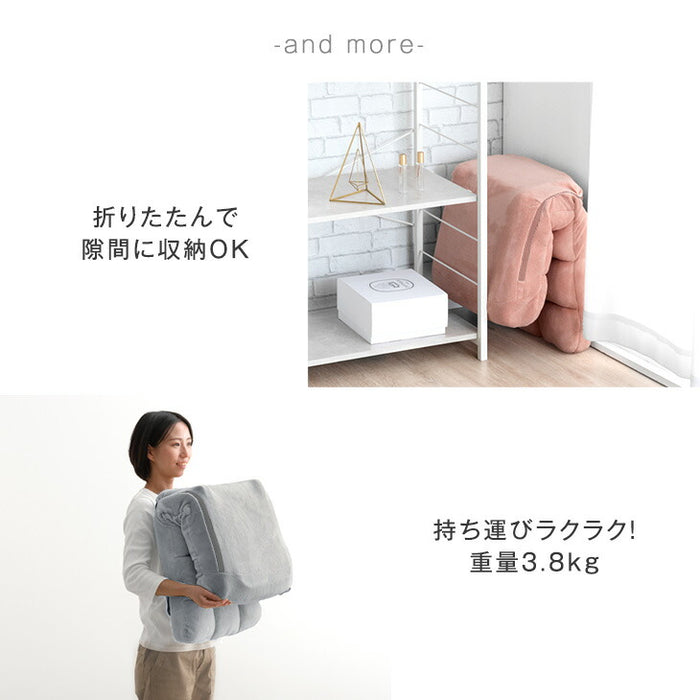 ふわもこ 座椅子 14段階ギア リクライニング 軽量 折りたたみ 持ち運び簡単 1人掛け チェア〔65170003〕