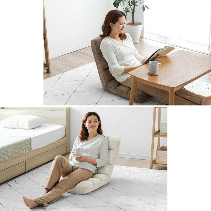 ふわもこ 座椅子 14段階ギア リクライニング 軽量 折りたたみ 持ち運び簡単 1人掛け チェア〔65170003〕