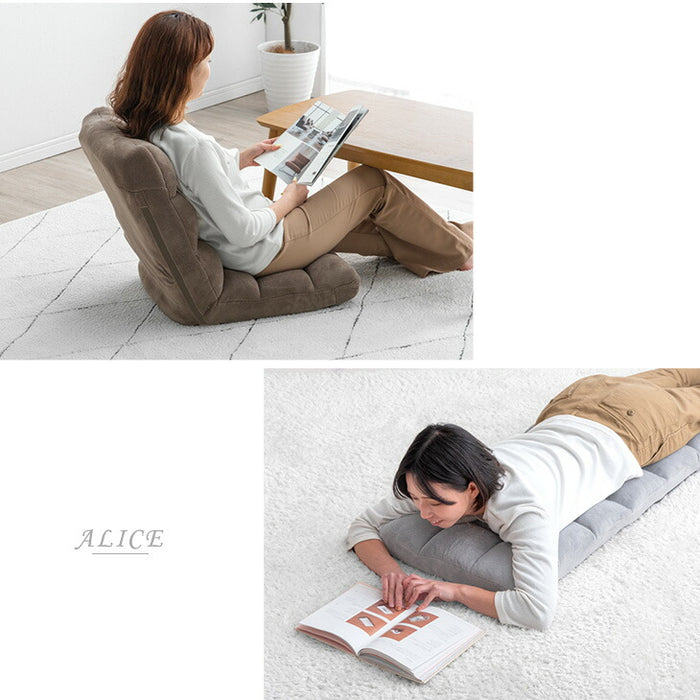 ふわもこ 座椅子 14段階ギア リクライニング 軽量 折りたたみ 持ち運び簡単 1人掛け チェア〔65170003〕