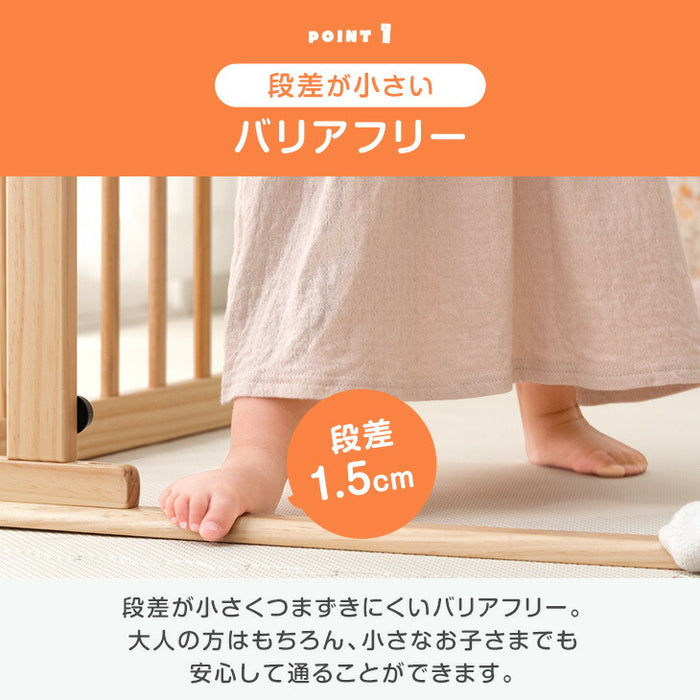 ［幅167］現役ママが考えた つまづきにくい ベビーサークル バリアフリー 扉付き ハイタイプ 天然木 8枚セット〔65200003a〕