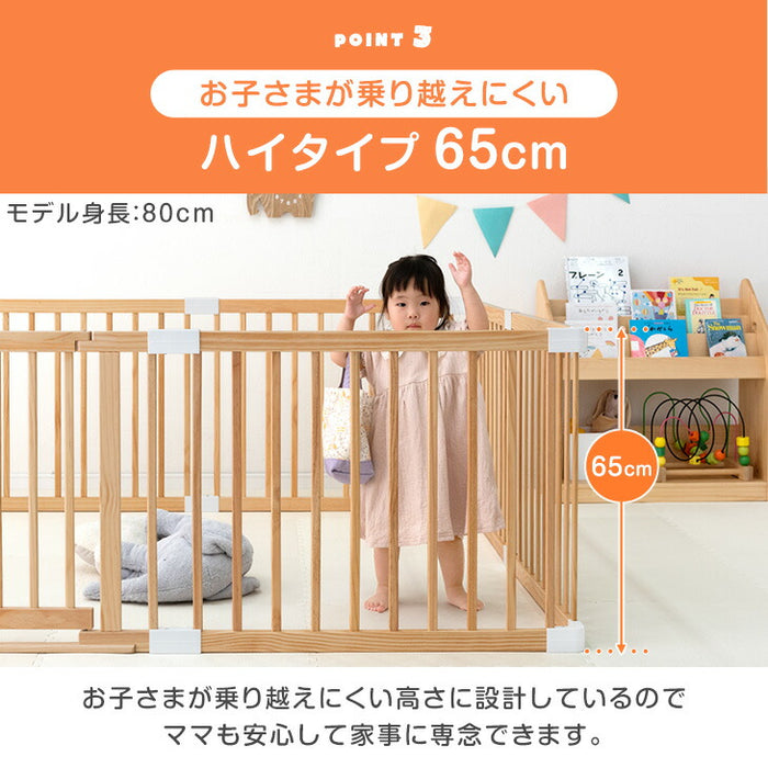 ハリー　ベビーサークル 扉付き 大型  固定 ハイタイプ 大阪熊 口コミ】大阪熊ベビーサークルを使った感想|デメリットも | そこ