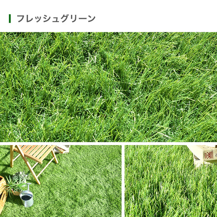 [0.5m×10m] 水はけ4倍 防草機能付き 人工芝 高密度50万本/m 芝丈35mm 防草 ロール 一体型 ガーデン〔66700086〕