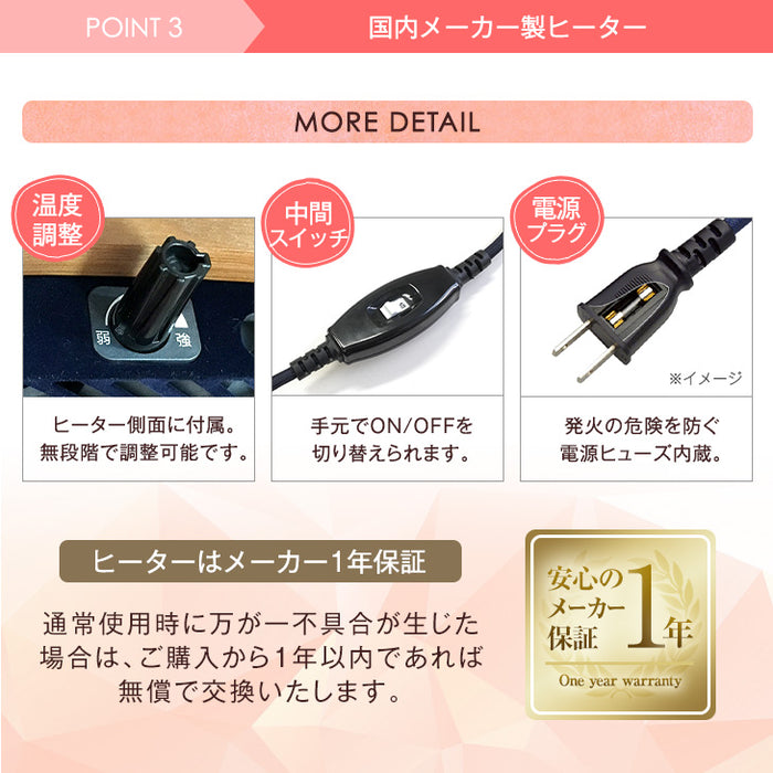 【在庫処分】［2点セット］洗える コーデュロイ掛け布団 こたつ 正方形 69×69 炬燵 こたつ布団付 1人暮らし 木製 省スペース〔68140011〕