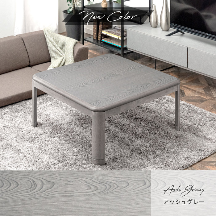 [80×80cm] 速暖2秒 600Wハロゲンヒーター こたつ テーブル 手元コントローラー 傷に強いUV塗装〔68140093〕
