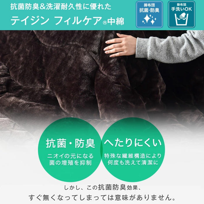リバーシブル こたつ とろける 布団3点セット 折れ脚  掛敷布団 丸型〔68140301〕