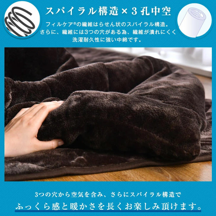 リバーシブル こたつ とろける 布団3点セット 折れ脚  掛敷布団 丸型〔68140301〕