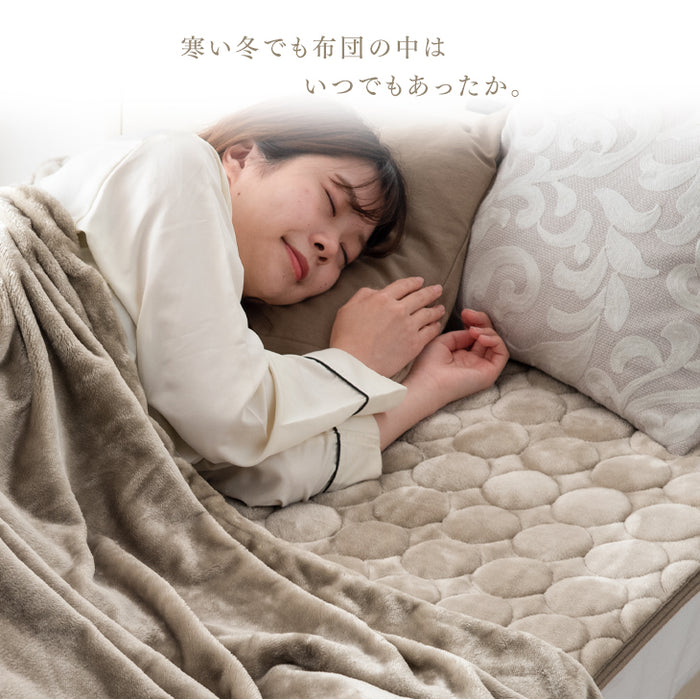 [シングルロング] お得な2枚組 とろけるような肌触り 洗える 敷きパッド マイクロファイバー フランネル あったか 〔68140501〕