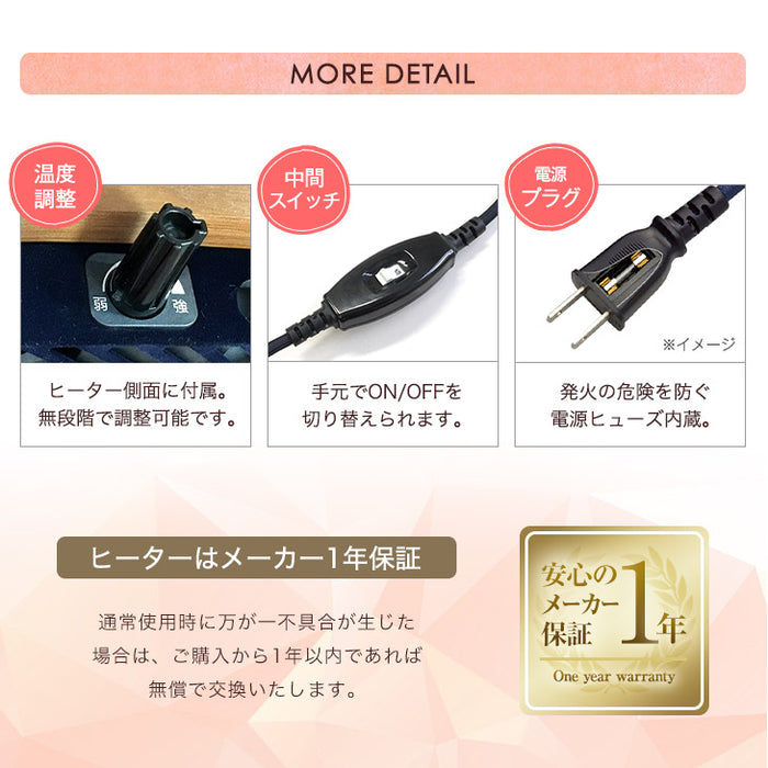 【在庫処分】［2点セット］洗える コーデュロイ掛け布団 こたつ 直径69 木目 おしゃれ 丸型 丸〔21300012〕