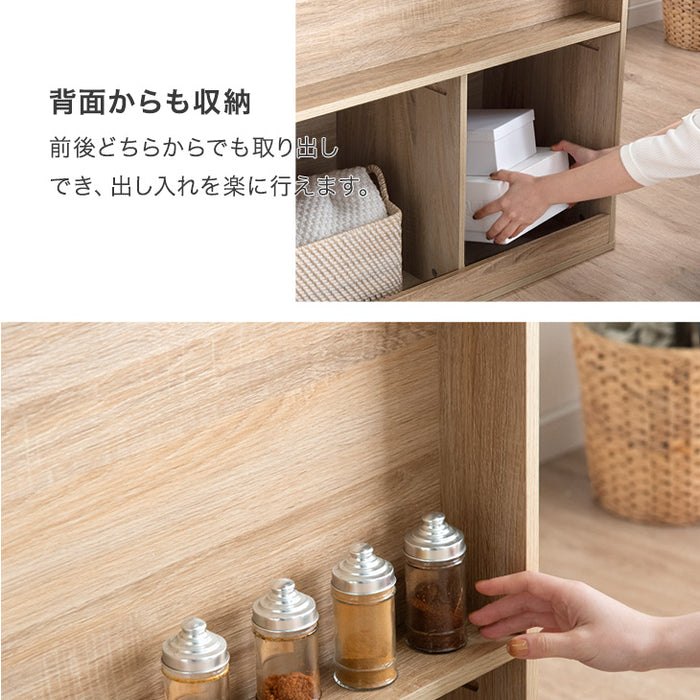 ［幅90］フラップチェスト 背面収納 間仕切り 大容量 扉付き フラップ扉 本棚〔68210001〕