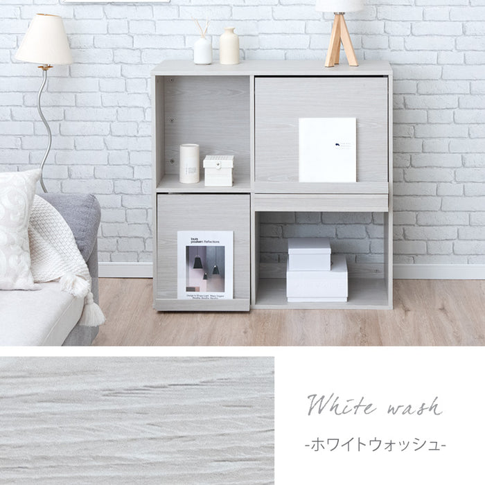 ［幅90］フラップチェスト 背面収納 間仕切り 大容量 扉付き フラップ扉 本棚〔68210001〕