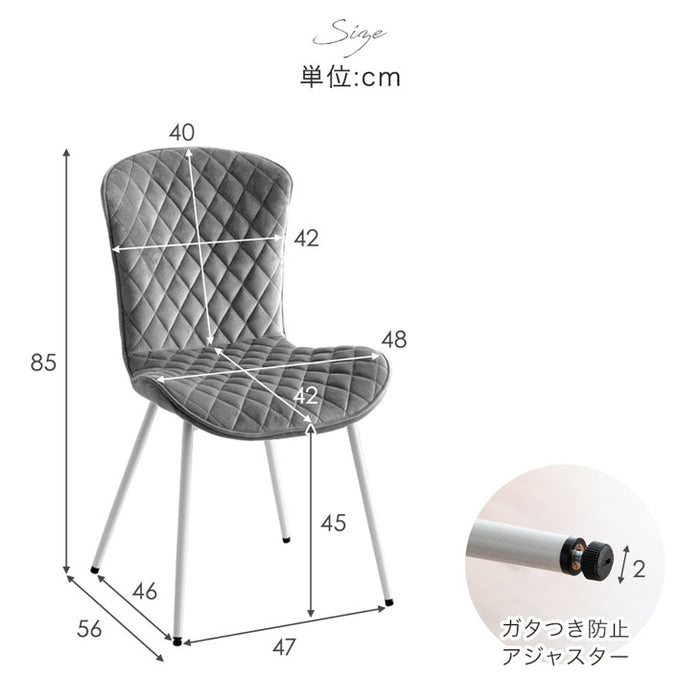 デスクチェア ベロア調 ホワイ脚 韓国風〔68400020〕