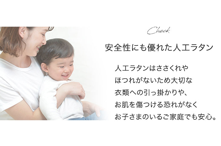 ラタンチェア 低反発 クッション チェア 椅子〔68700030〕