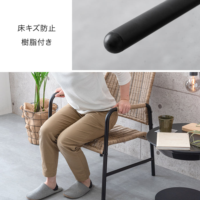 ラタンチェア リゾート 南国風〔68700033〕