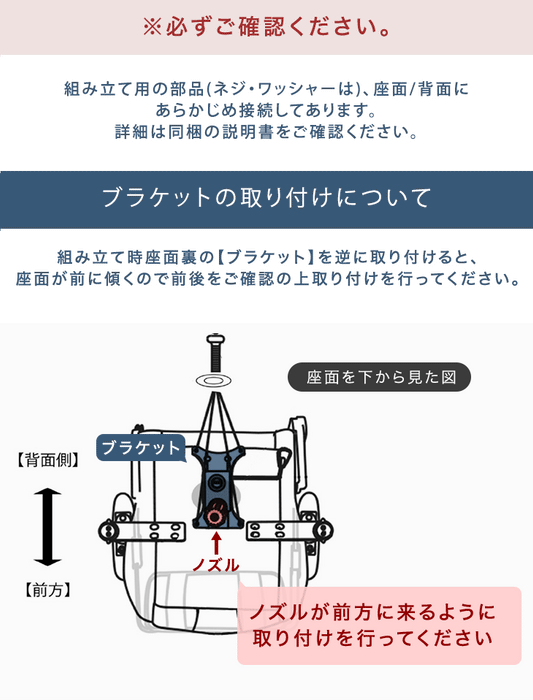 ファブリック ゲーミングチェア 4Dアームレスト フットレスト付 リクライニング バケットシート ハイバック オフィスチェア デスクチェア CYBER GROUND〔68800010〕