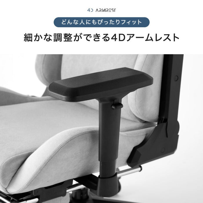 スエード調 ファブリック ゲーミングチェア オフィスチェア