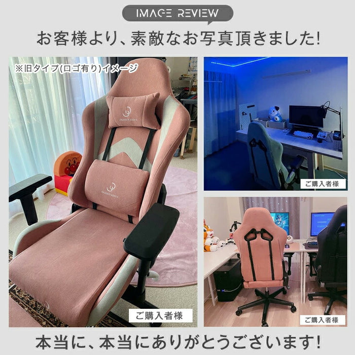 スエード調 ファブリック ゲーミングチェア オフィスチェア デスクチェア 4Dアームレスト  リクライニング ハイバック CYBER GROUND〔68800008〕