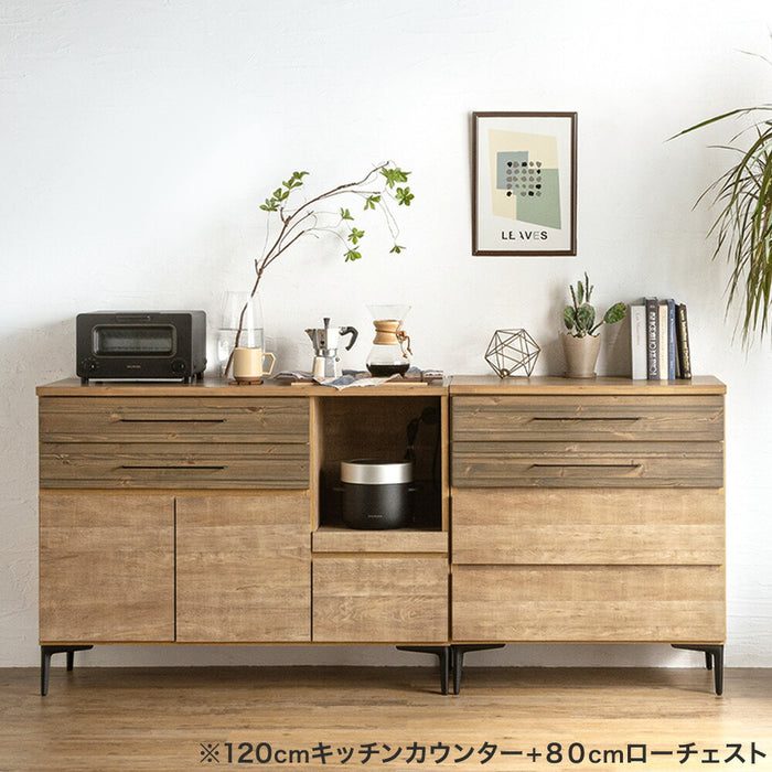 [幅80] ヴィンテージ調 チェスト 国産 完成品 4段 タンス ローチェスト ロータイプ リビング 脚付き 大川家具 木製 収納 衣類収納棚 収納チェスト 【超大型商品】〔70800010〕