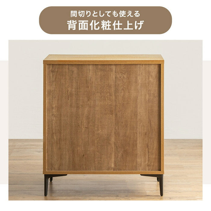 [幅80] ヴィンテージ調 チェスト 国産 完成品 4段 タンス ローチェスト ロータイプ リビング 脚付き 大川家具 木製 収納 衣類収納棚 収納チェスト 【超大型商品】〔70800010〕