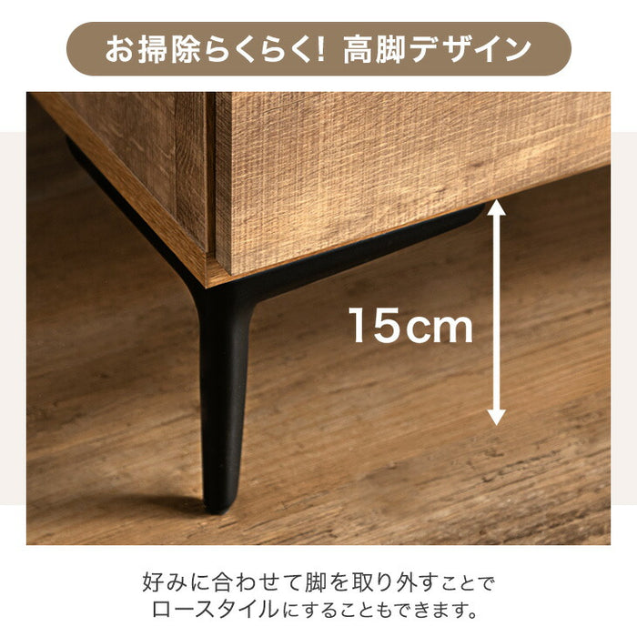 [幅80] ヴィンテージ調 チェスト 国産 完成品 4段 タンス ローチェスト ロータイプ リビング 脚付き 大川家具 木製 収納 衣類収納棚 収納チェスト 【超大型商品】〔70800010〕