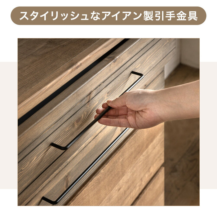 [幅80] ヴィンテージ調 チェスト 国産 完成品 4段 タンス ローチェスト ロータイプ リビング 脚付き 大川家具 木製 収納 衣類収納棚 収納チェスト 【超大型商品】〔70800010〕