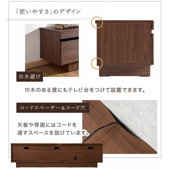 ［幅166cm］テレビ台 完成品 アッシュ 木製 北欧 ロータイプ キャビネット テレビボード【超大型商品】〔71020052〕