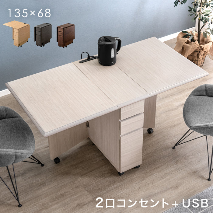 幅135㎝ ダイニングテーブル 2口コンセント&USBポート付き 天然木 完成