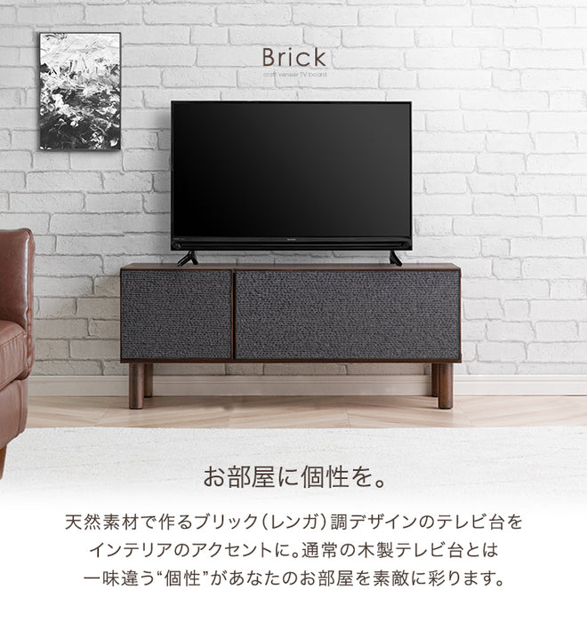 テレビ台 90cm ローボード 完成品 北欧 木製 〔71020120〕