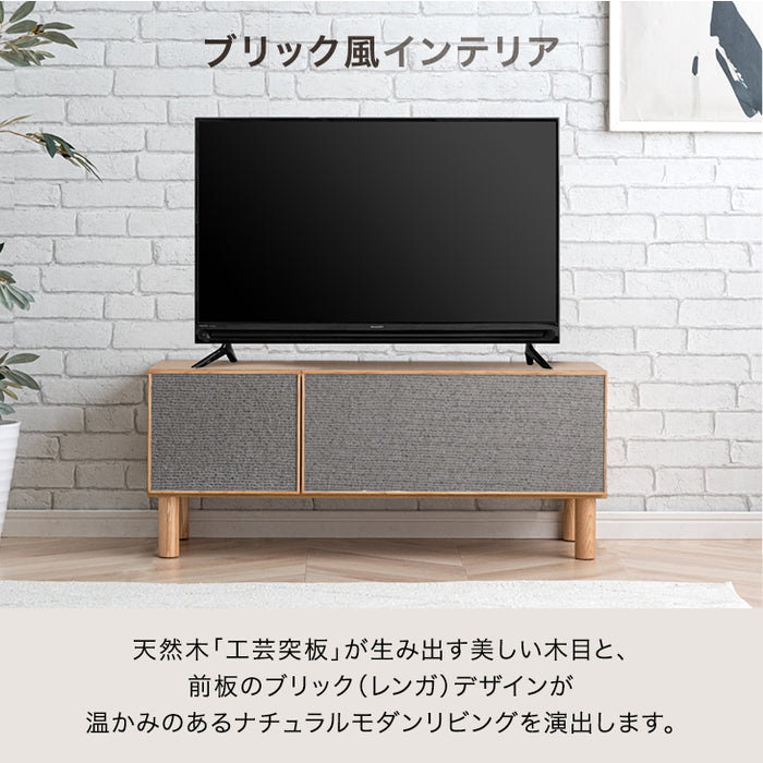 テレビ台 90cm ローボード 完成品 北欧 木製 〔71020120〕
