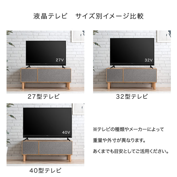テレビ台 90cm ローボード 完成品 北欧 木製 〔71020120〕