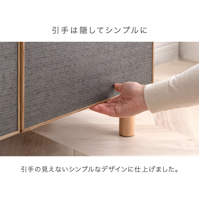 テレビ台 90cm ローボード 完成品 北欧 木製 〔71020120〕
